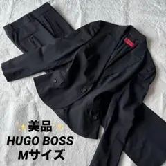 ✨美品✨ HUGO BOSS ヒューゴボス パンツスーツ Mサイズ ストレッチ