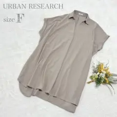 Item thumbnail for item 8918669f-9b2b-4df4-bfc7-89743f5eb7dd
