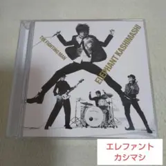 THE ELEPHANT KASHIMASHI THE FIGHTING MAN