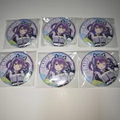 リゼ アトレ 缶バッジセット