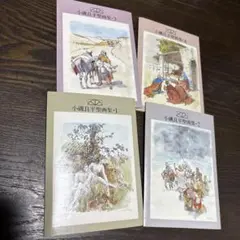 小磯良平聖画集1〜4セット (お値下げしました。後でもとのお値段にします)