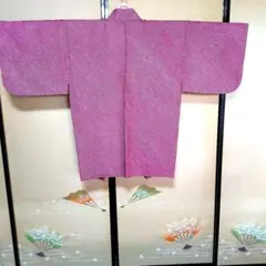 Item thumbnail for item c83e7217-f683-44bc-a037-3a1354fb8963