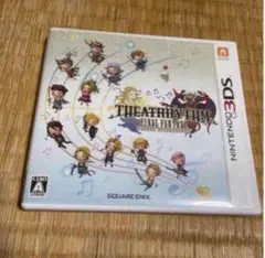 シアトリズム　ファイナルファンタジー　3ds