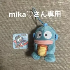 スシロー　コラボ限定マスコット