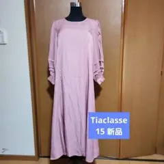 Item thumbnail for item aaec0c3e-8873-48fb-aa5a-97eafdf1f31d