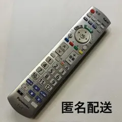 Item thumbnail for item 439e15e0-8672-4aff-8552-d8a63d5a29f7