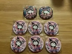 ハーモニーランド アニバーサリービンゴ　缶バッジ クロミ 8個セット