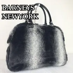 【美品】バーニーズニューヨーク ファー エナメル ハンドバッグ グラデーション