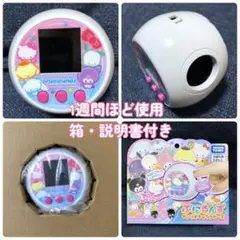 ぷにるんず サンリオキャラクター(箱・説明書付き)