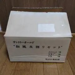 Item thumbnail for item 3af9db27-8d75-4d87-b1a5-b914cdd270b4