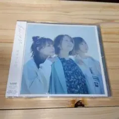サチアレ!!!