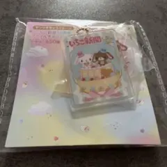 サンリオキャラクターズ　いちご新聞50周年アクリルチャームセット15