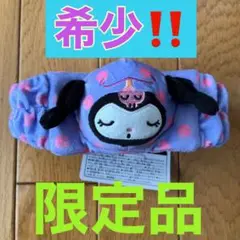 モーリーファンタジー限定品 サンリオキャラクターズ クロミ ヘアバンド