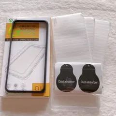 iPhone 14 Plus 13 ProMax ガラスフィルム 3枚セット