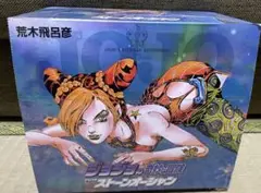 ジョジョの奇妙な冒険 第6部全巻セット ストーンオーシャン 全巻