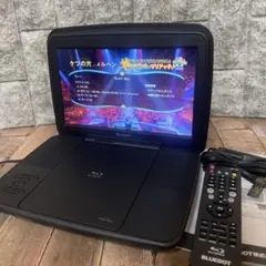 BLUEDOT BBDP-1000 ポータブル Blu-rayプレイヤー 2025年最新】BBDP-1000の人気アイテム - メルカリ