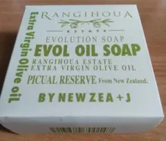 エボルオイルソープEvol Oil Soap 100g