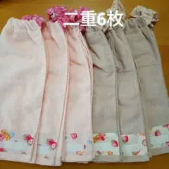 二重　おりこうタオル　おりこうエプロン　6枚　いちご　くま