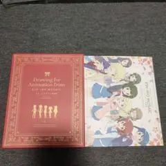 Item thumbnail for item a86b4ba0-12f7-4ce8-b50e-59e52c6a7885