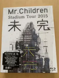 Blu-ray/Mr.Children Stadium Tour 2015 未完
