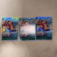 モンキー・D・ルフィ SR ワンピースカード
