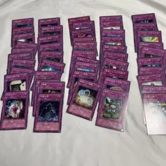 遊戯王カード 罠カード　50枚