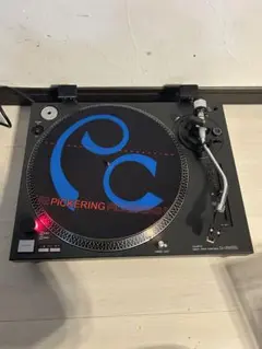 Item thumbnail for item 23226c04-5c92-4fa8-9a7d-2247f660712b