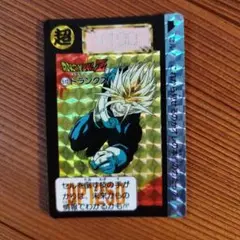 ドラゴンボールZ トランクスカード 510　キラカード