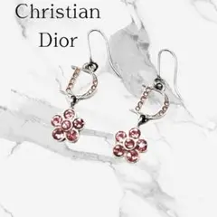 美品★Christian Dior★ディオール★ピアス★ロゴ★クリスタル★ピンク