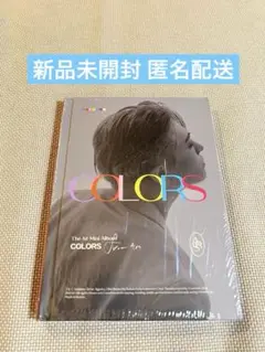 【新品未開封】GOT7 ヨンジェ COLORS from Ars ソロアルバム