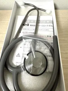 Item thumbnail for item 16cd701c-94b8-44b3-8fdd-9bd5c77c6979