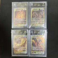 2025年最新】ギラティナBGS10ブラックラベルの人気アイテム