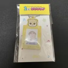 NEXZ ユウキ popup SCOOP IDフォトホルダー 新品未開封