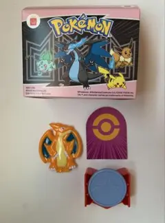 マクドナルドハッピーセット ポケモン リザードン