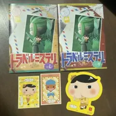 おしりたんてい　おまとめ　映画おしりたんてい入場者プレゼント　シール