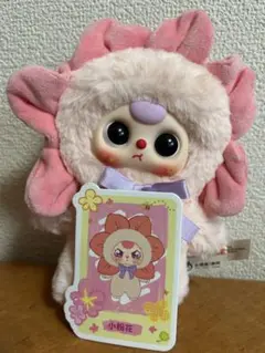 値下げ　Babythree 花　ピンク