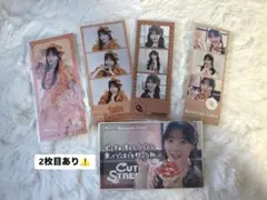 川本笑瑠 ラッフル ラブトレ ひたむきシンデレラ 新衣装