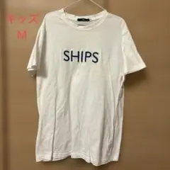 シップスキッズ　ロゴTシャツ　M