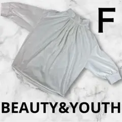『BEAUTY&YOUTH』レディース ブラウス F 白　ホワイト