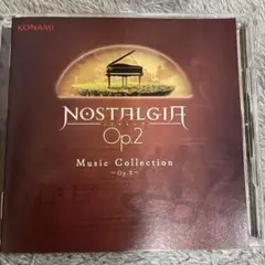ノスタルジア op.1&op.2 Music Collection サントラCD Amazon.co.jp: NOSTALGIA Music Collection ～Op.1 & Op.2