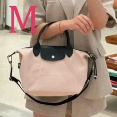 新品 LONGCHAMP ルプリアージュエナジートップハンドル M サイズピンク