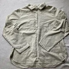 Item thumbnail for item 75da1688-69d2-4b50-9b0c-5fd4a8ff1b60