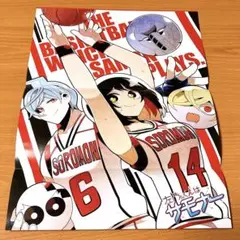 左門くんはサモナー ブラッククローバー ピンナップ ポスター