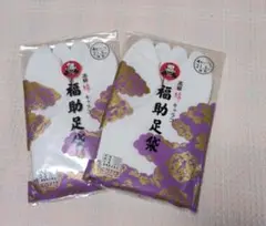 Item thumbnail for item 90d05800-e348-4b9e-871e-ec7cd5d279aa