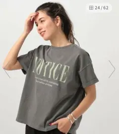 BAYFLOW ヴィンテージ風 ロゴＴシャツ