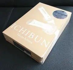 一分 TAKUYA KIMURA | Mercari
