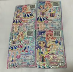 アイカツフレンズ　ブルーパートナー