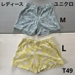 Item thumbnail for item 5fdb2d13-dc95-4a98-ae5c-17d40398045b