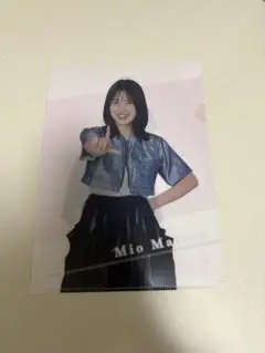的野美青　クリアファイル　一番くじ