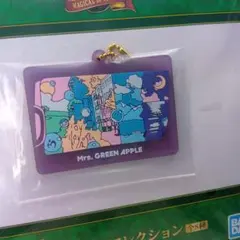 【新品】ミセスグリーンアップル くじ E賞 ラバーコレクション